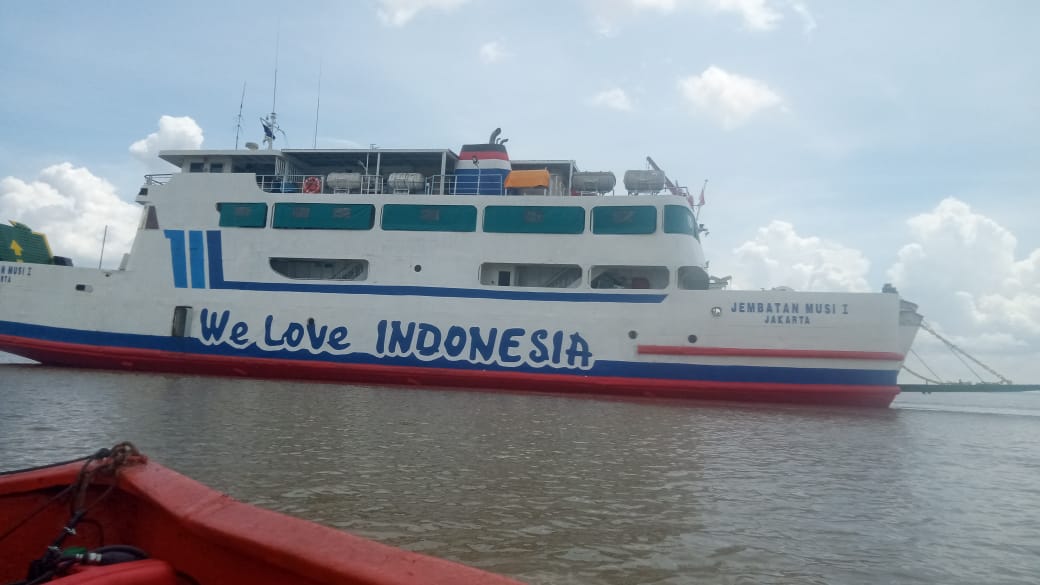 KMP. JEMBATAN MUSI I